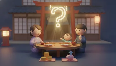 大江戸温泉物語の3歳未満の食事はどうなる？料金制度の変更点と対応方法を解説